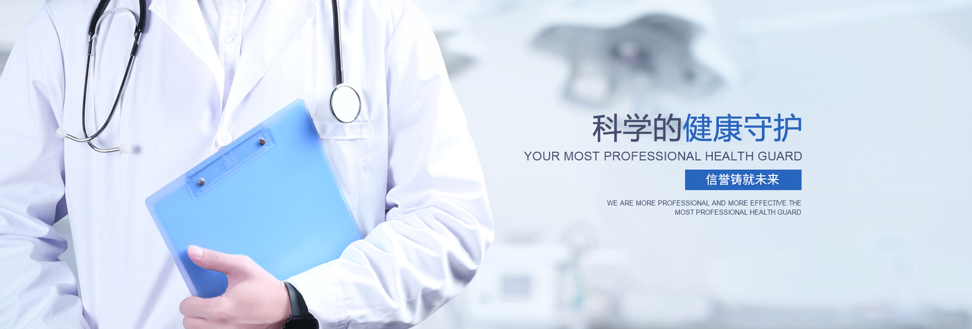 環氧乙烷滅菌器廠家-低溫等離子體滅菌器